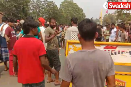 Jamtara Highway Road Accident