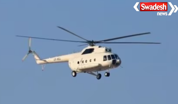 Saudi Arabia Helicopter Crash