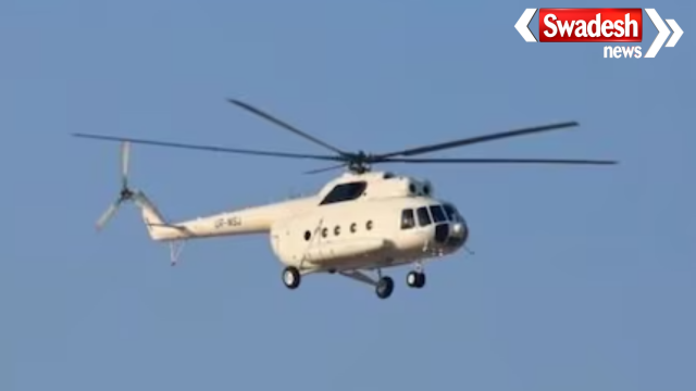 Saudi Arabia Helicopter Crash