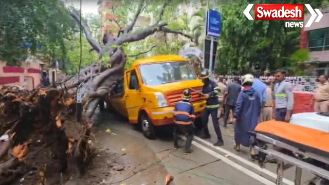 Mumbai Chembur School Van Accident