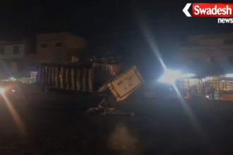 Ujjain Highway Accident
