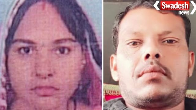 Sagar Extra Marital Affair Missing Complaint