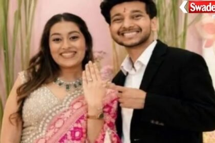 Pune Businessman Ketan Agarwal Murder Case