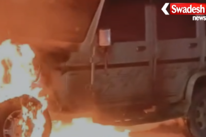 Rudhauli Bolero Fire Accident