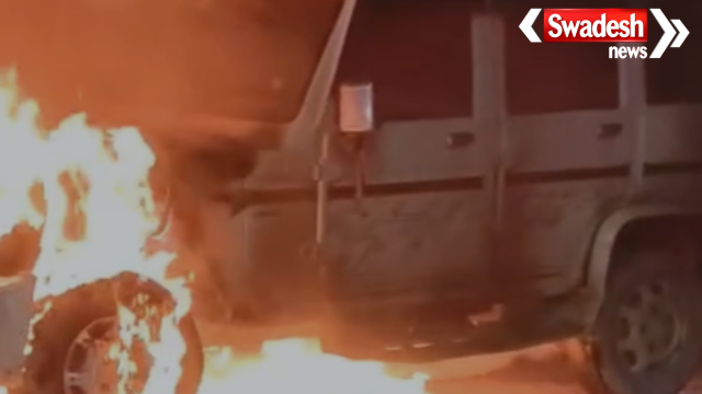 Rudhauli Bolero Fire Accident