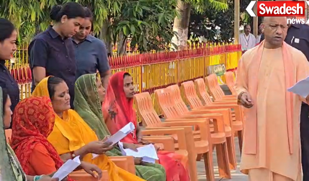 CM Yogi Adityanath Gorakhpur Janta Darbar