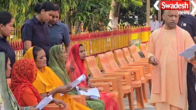 CM Yogi Adityanath Gorakhpur Janta Darbar