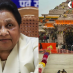 Mayawati Statement Ram Mandir Theft