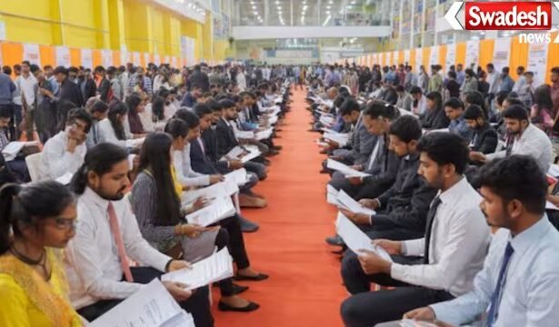 Munger Airtel Payments Bank Job Camp