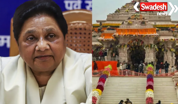 Mayawati Statement Ram Mandir Theft