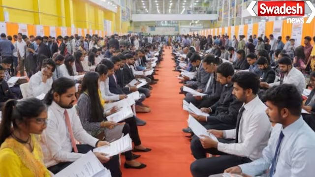 Munger Airtel Payments Bank Job Camp