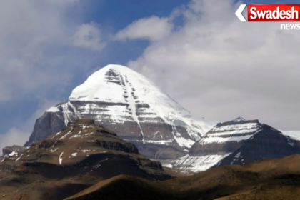 Kailash Mansarovar Yatra Advisory