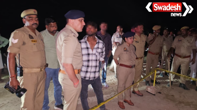 Pratapgarh Honor Killing