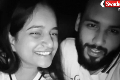 Ashoknagar Lover Couple Murder Suicide