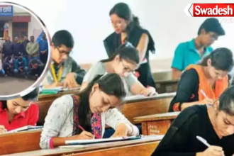 Maharashtra Thane TET Paper Leak