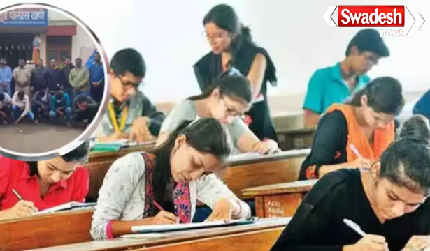 Maharashtra Thane TET Paper Leak