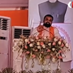 Bihar Panchayat Vikas Diwas Launch