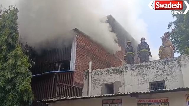 Agra Shoe Factory Fire Jagdishpura
