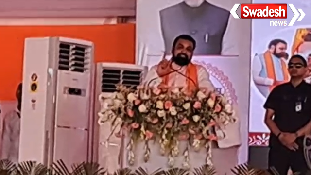 Bihar Panchayat Vikas Diwas Launch