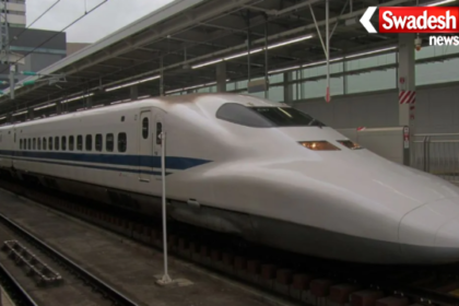 India First Bullet Train Launch 2027