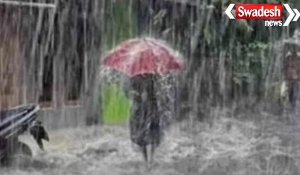 IMD Rain Alert Monsoon