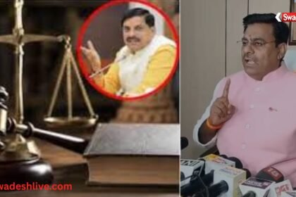 Uniform Civil Code rameshwar-sharma-big-statement