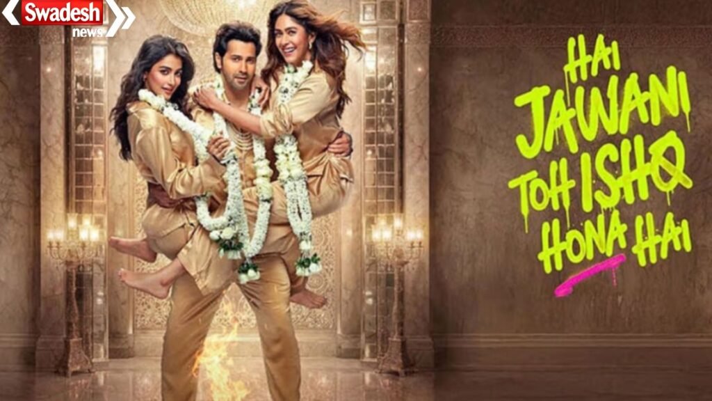 Hai Jawani Toh Ishq Hona Hai Review