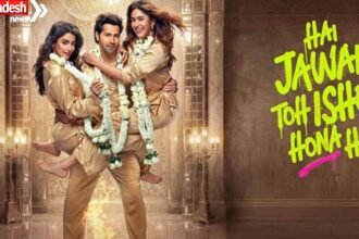 Hai Jawani Toh Ishq Hona Hai Review