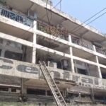Raipur Bank Fire