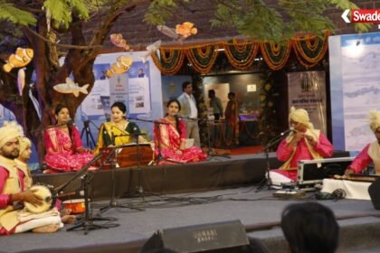 https://swadeshlive.com/bhopal-sadanira-samagam-critical-point/