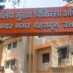 https://swadeshlive.com/char-dham-yatra-health-screening/