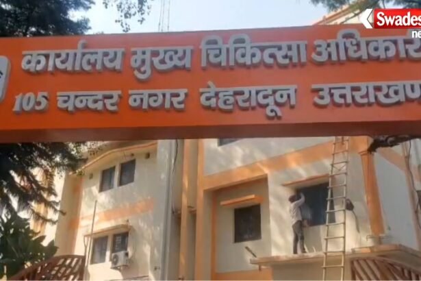 https://swadeshlive.com/char-dham-yatra-health-screening/