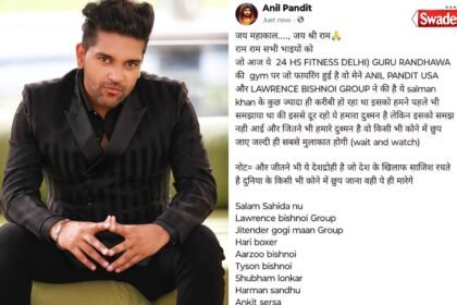 https://swadeshlive.com/guru-randhawa-gym-firing/