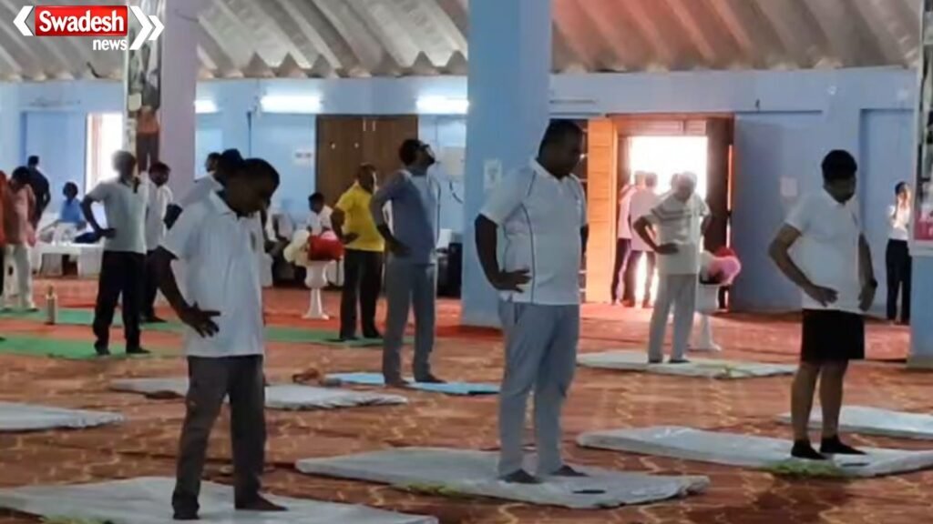 International Yoga Day Dantewada