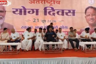 International Yoga Day Mahasamund