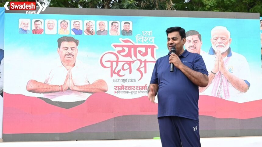 BHOPAL YOGA