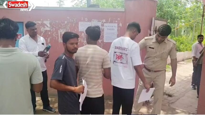 NEET Exam Kota 2026