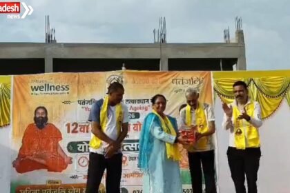 International Yoga Day Kotdwar