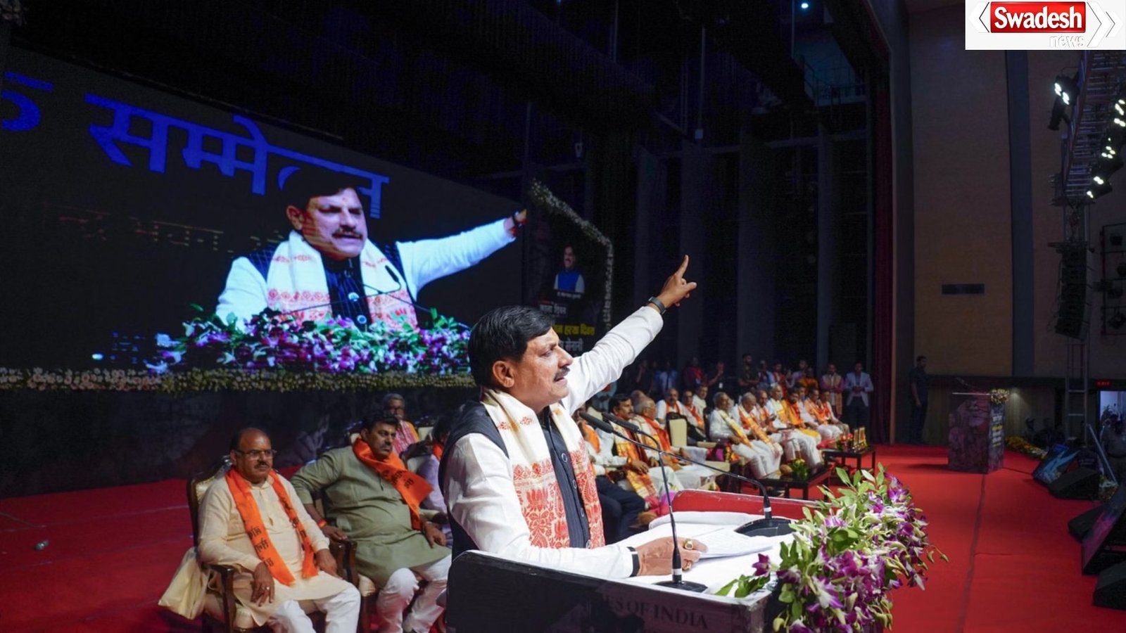 भोपाल में लोकतंत्र सेनानी प्रादेशिक सम्मेलन को संबोधित करते मुख्यमंत्री डॉ. मोहन यादव