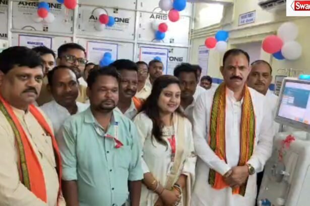MCB District Hospital Dialysis Unit