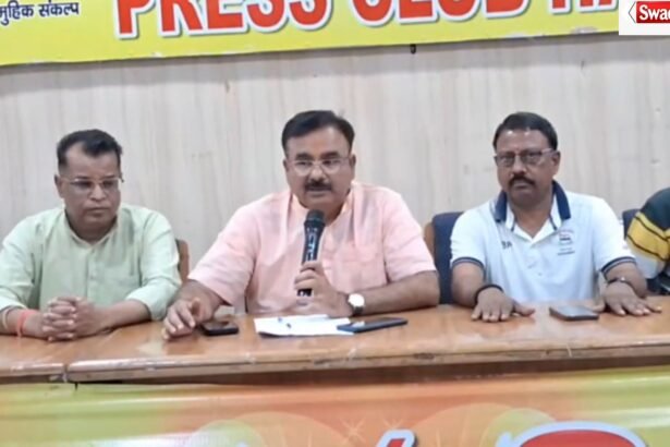 Congress Press Conference