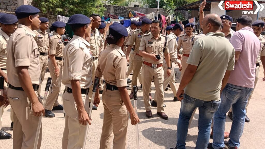 Raipur Police