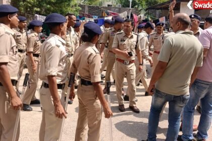 Raipur Police