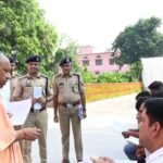 CM YOGI