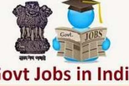 Sarkari Naukri 2026