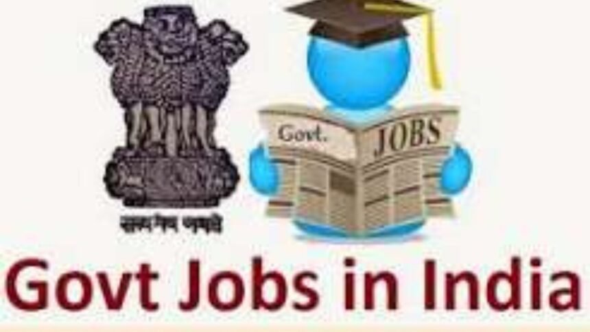 Sarkari Naukri 2026