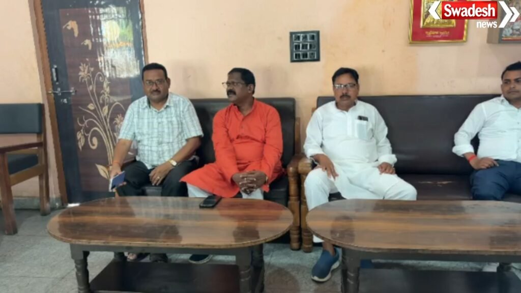 Balrampur Gangrape Case