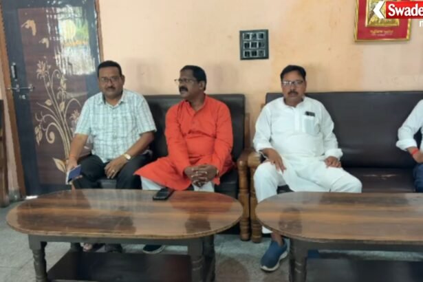 Balrampur Gangrape Case
