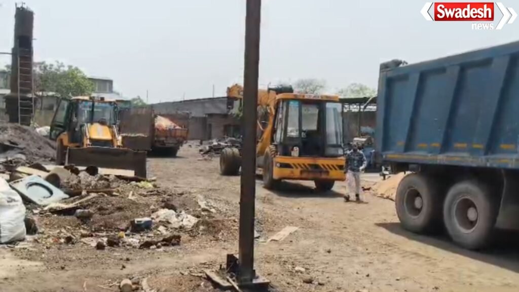 Scrap Theft Case