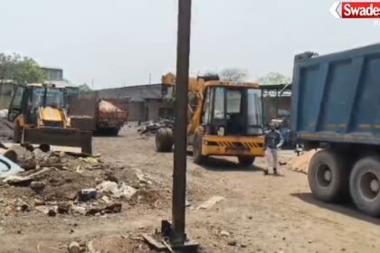 Scrap Theft Case